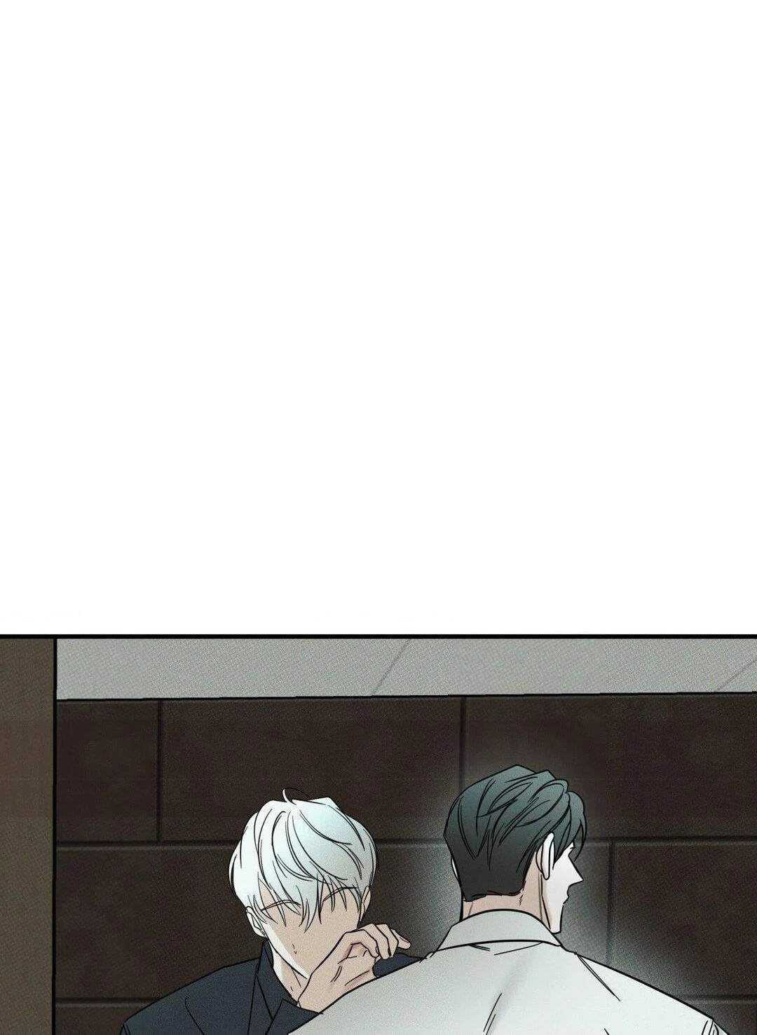 Read Dearest chapter 31 image 54 on Lezhin