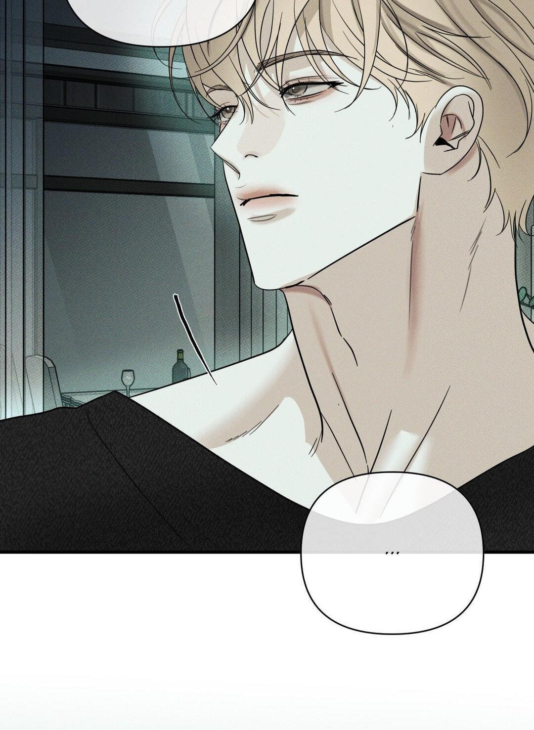 Read Dearest chapter 31 image 76 on Lezhin
