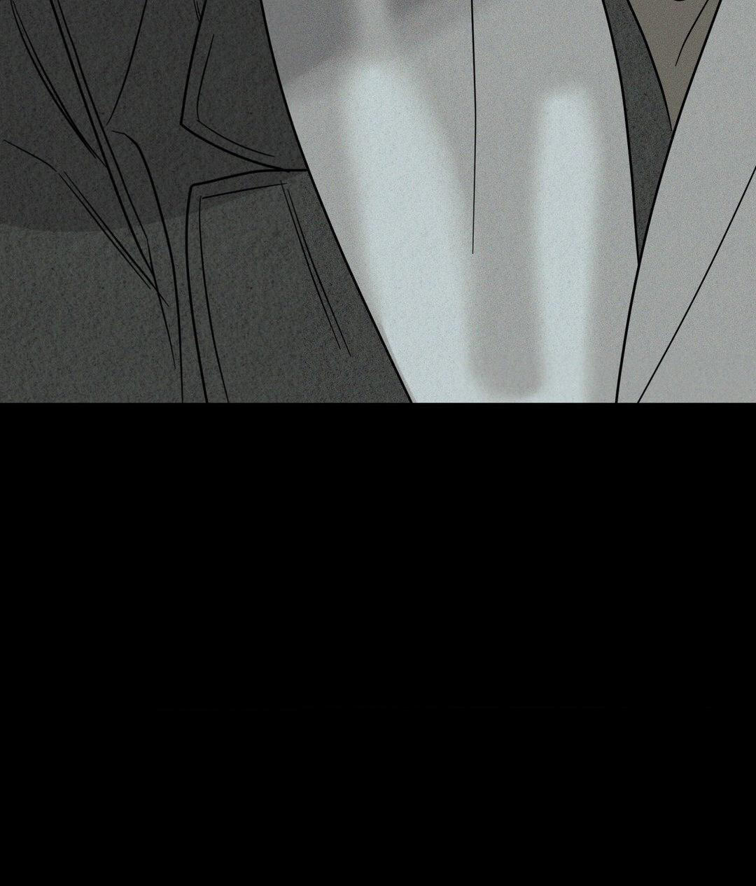 Read Dearest chapter 32 image 112 on Lezhin