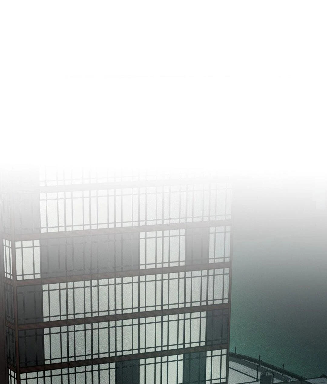 Read Dearest chapter 32 image 53 on Lezhin