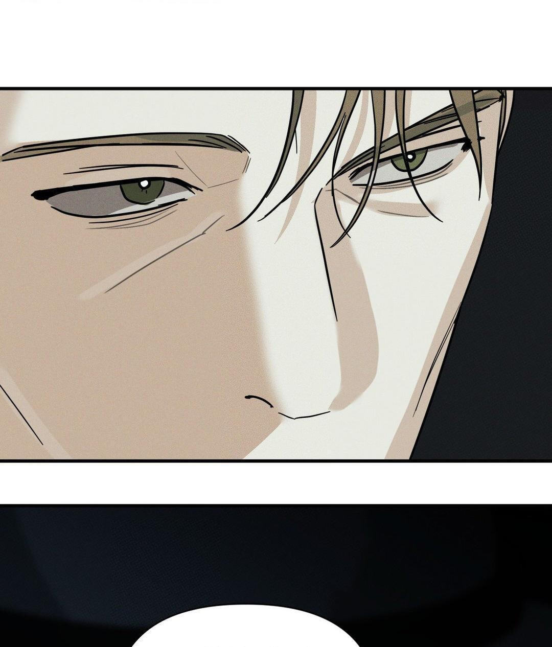Read Dearest chapter 32 image 72 on Lezhin