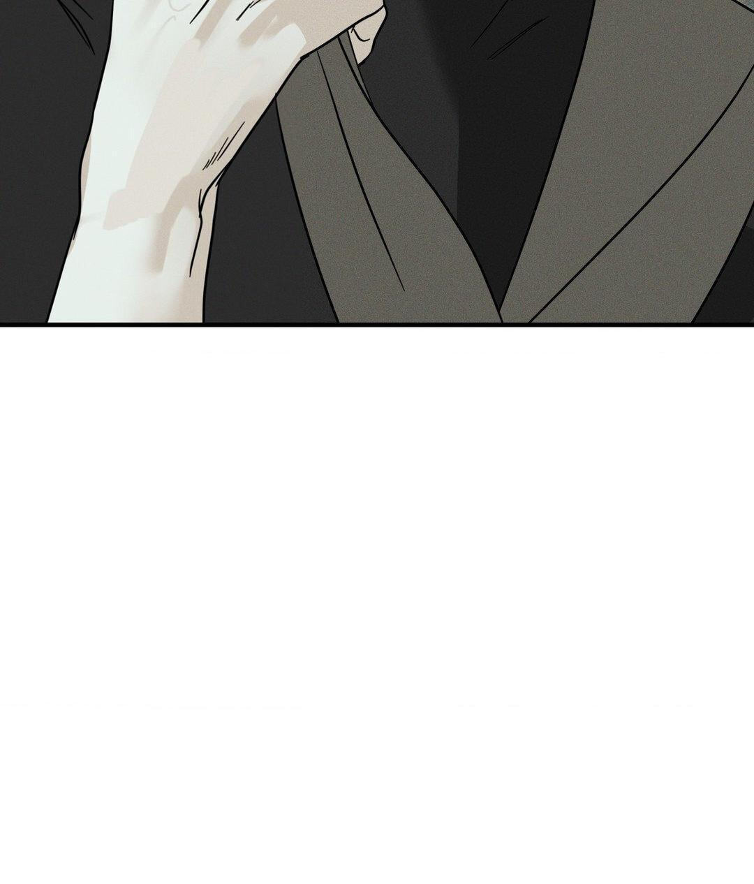 Read Dearest chapter 32 image 88 on Lezhin