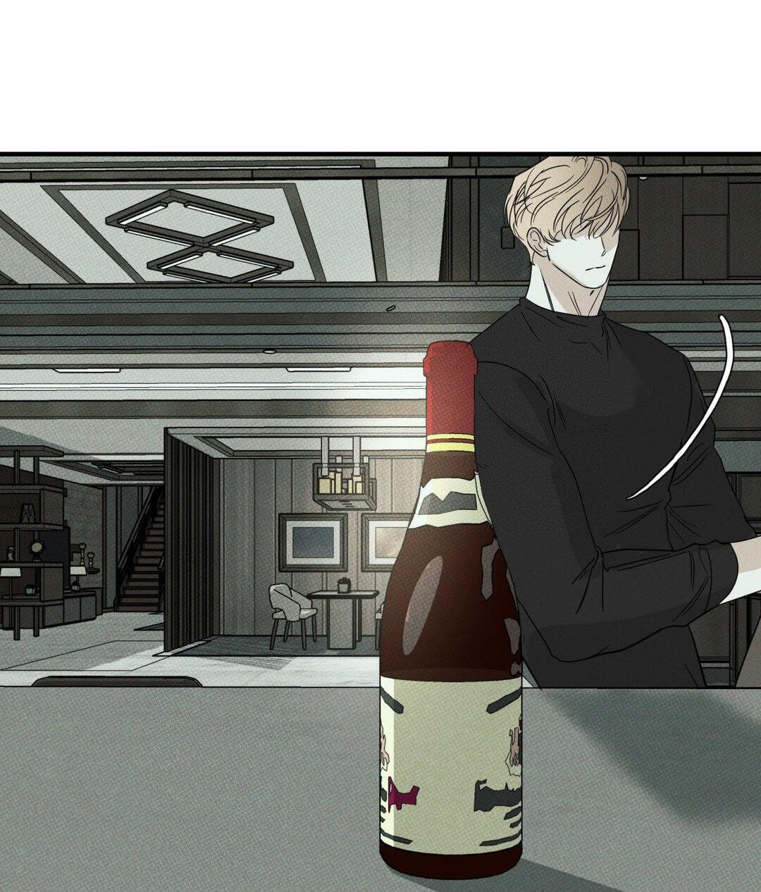Read Dearest chapter 32 image 91 on Lezhin