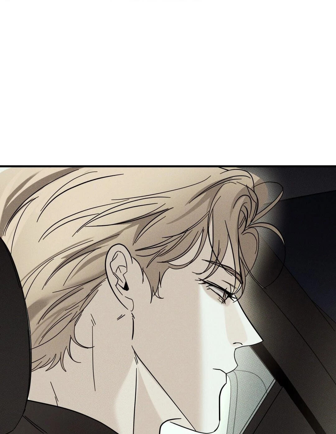 Read Dearest chapter 34 image 56 on Lezhin