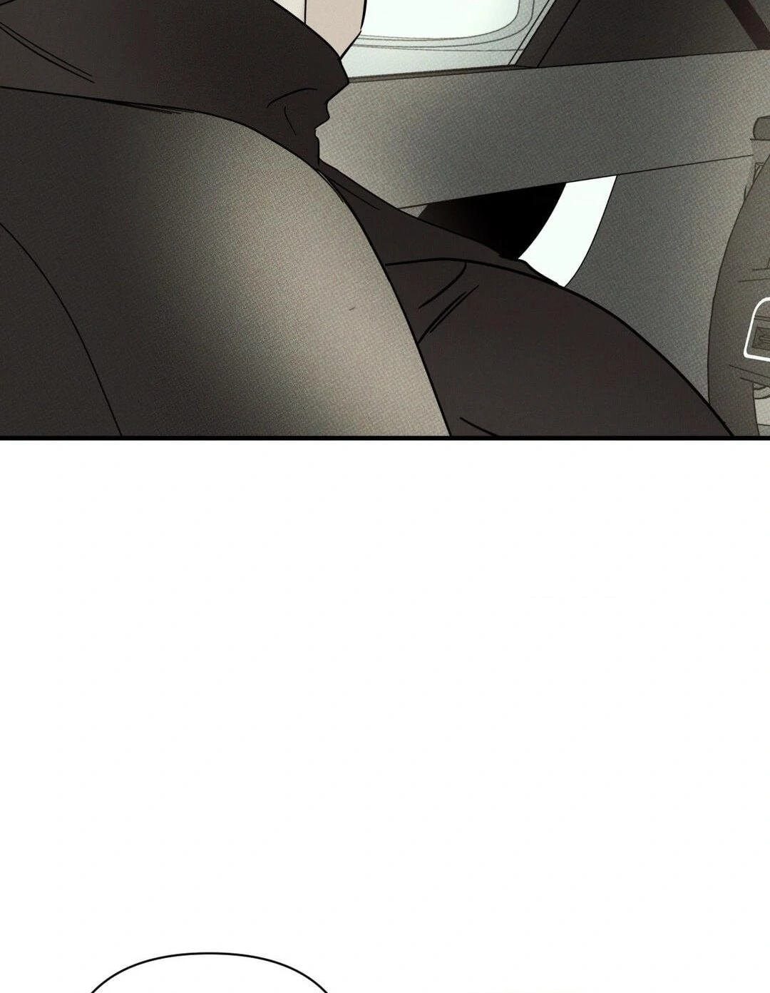 Read Dearest chapter 34 image 57 on Lezhin