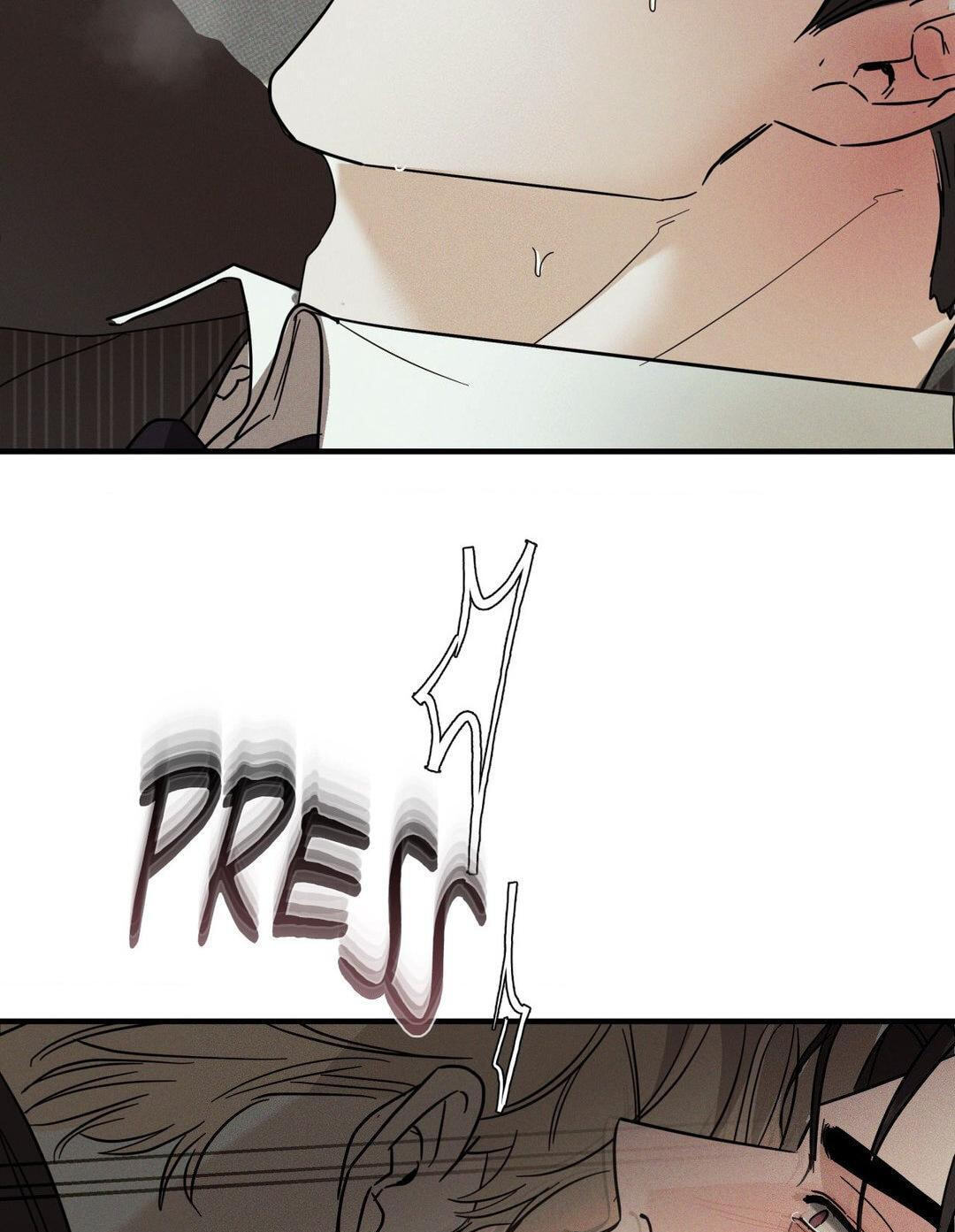 Read Dearest chapter 35 image 60 on Lezhin