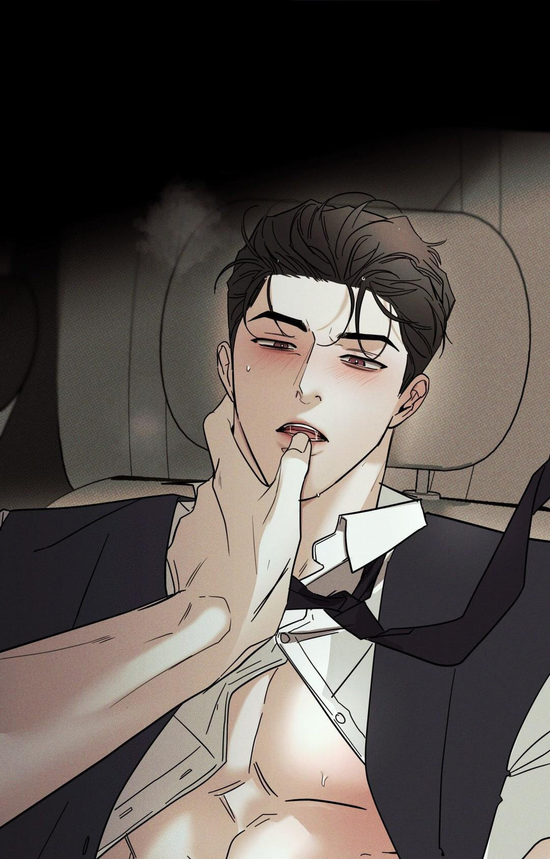 Read Dearest chapter 36 image 13 on Lezhin