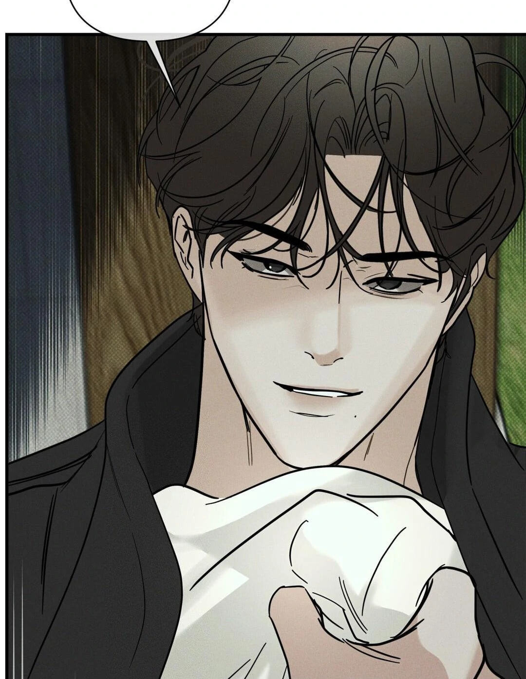 Read Dearest chapter 39 image 101 on Lezhin