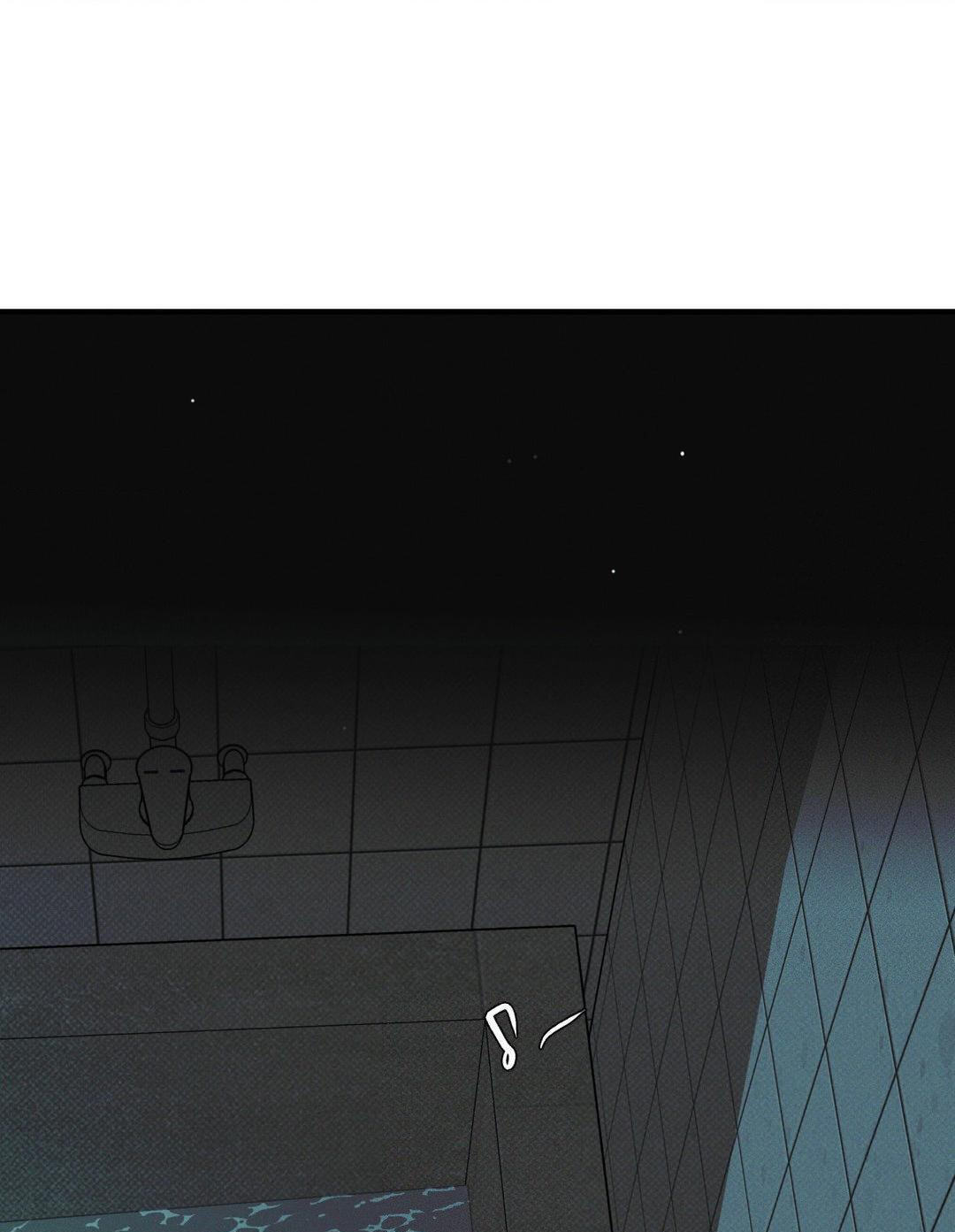 Read Dearest chapter 39 image 6 on Lezhin