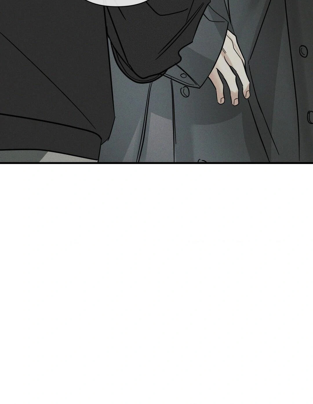 Read Dearest chapter 39 image 75 on Lezhin