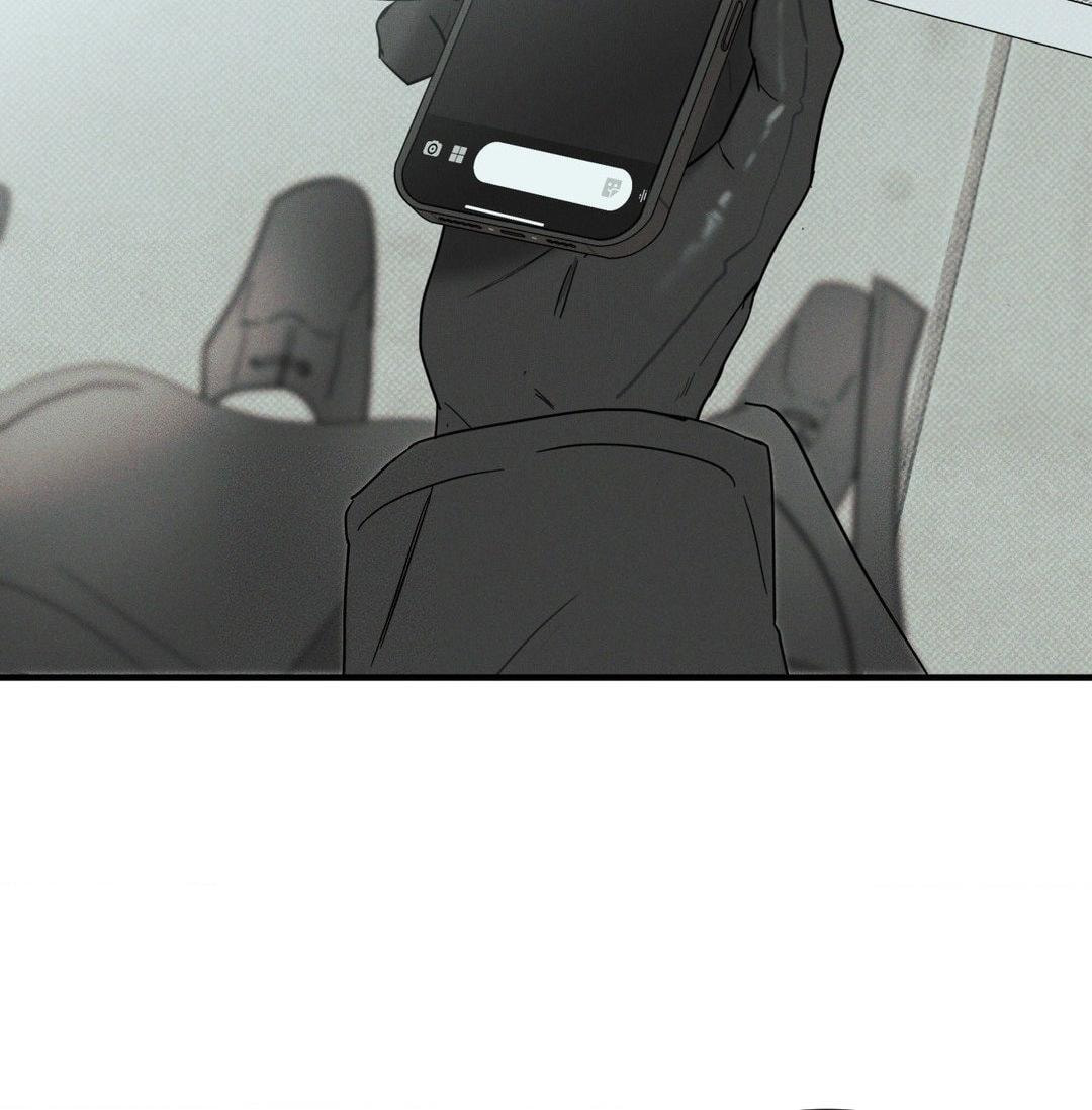 Read Dearest chapter 42 image 1 on Lezhin