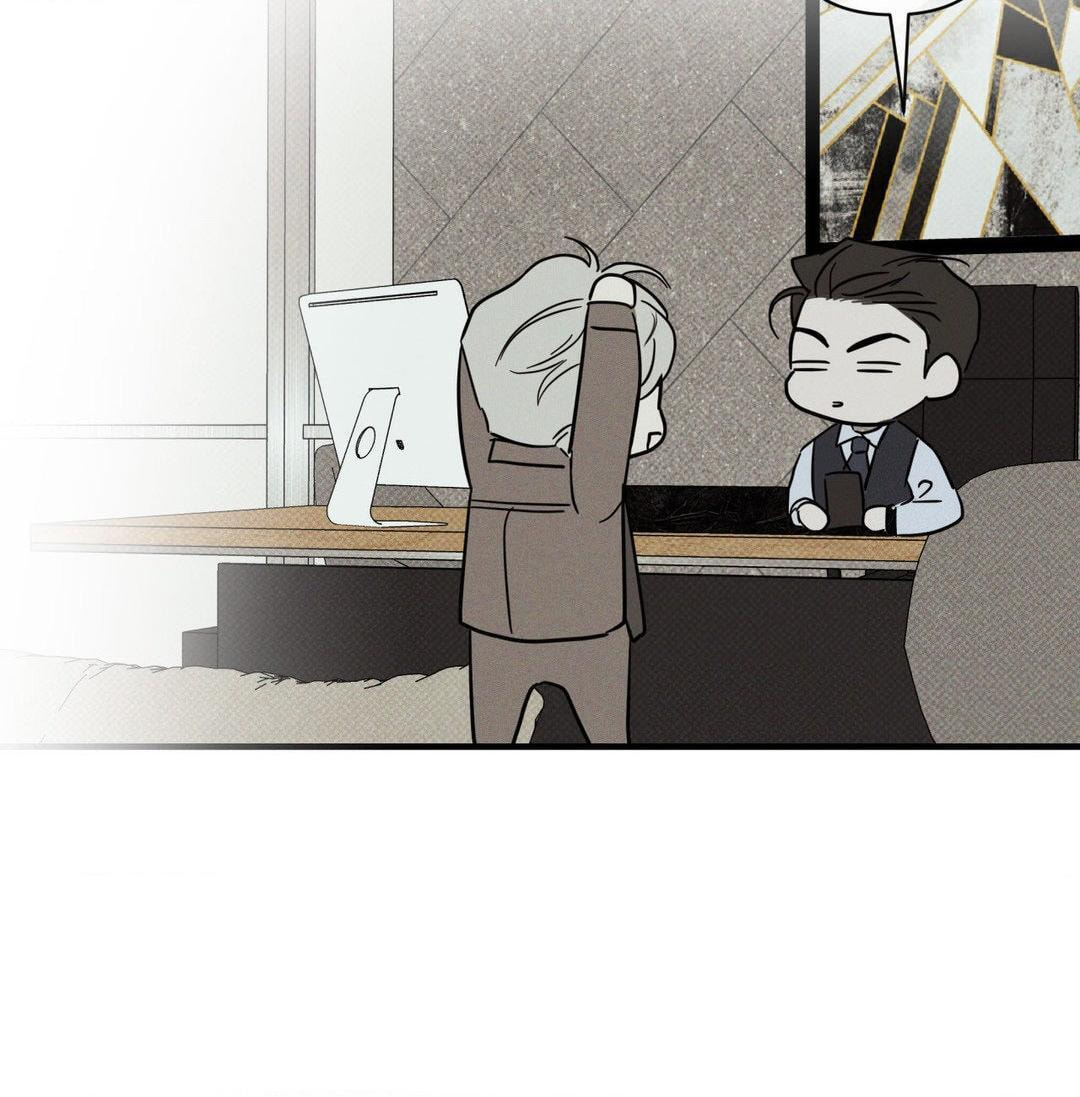Read Dearest chapter 42 image 122 on Lezhin