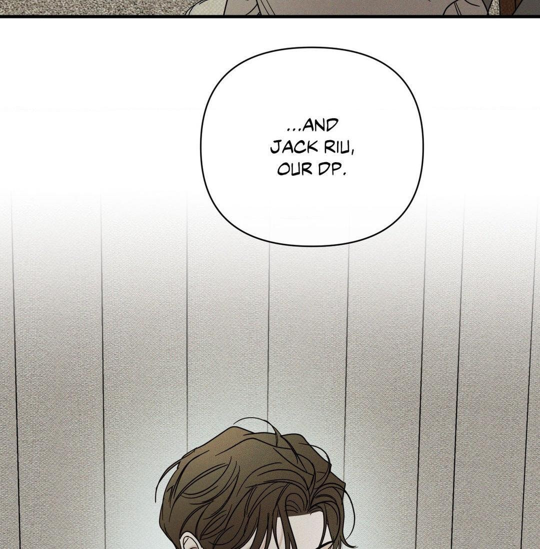 Read Dearest chapter 42 image 130 on Lezhin