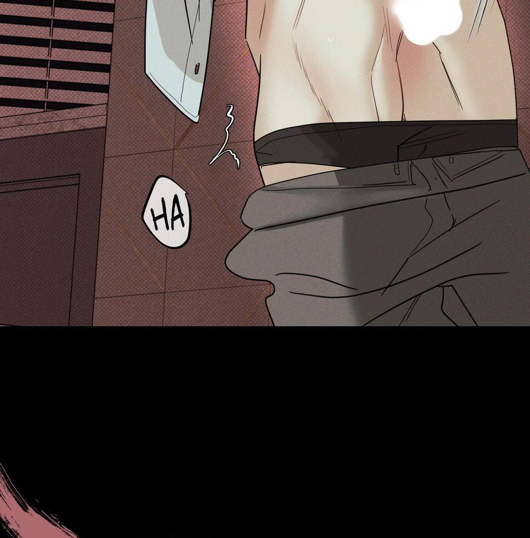 Read Dearest chapter 42 image 63 on Lezhin