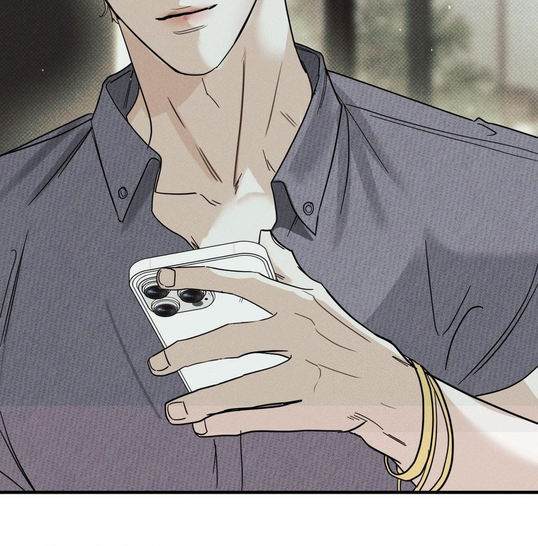 Read Dearest chapter 42 image 87 on Lezhin
