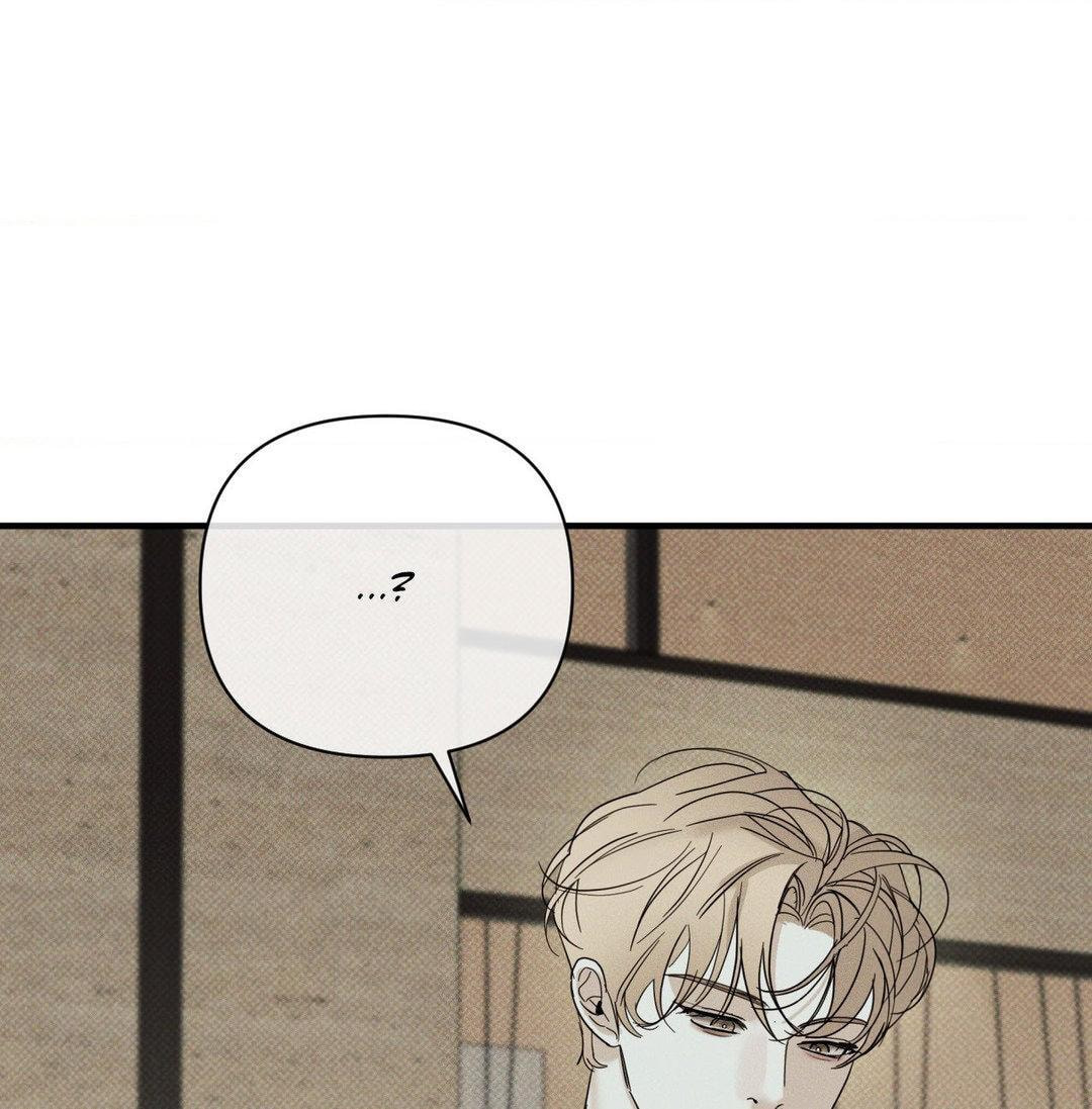 Read Dearest chapter 42 image 96 on Lezhin