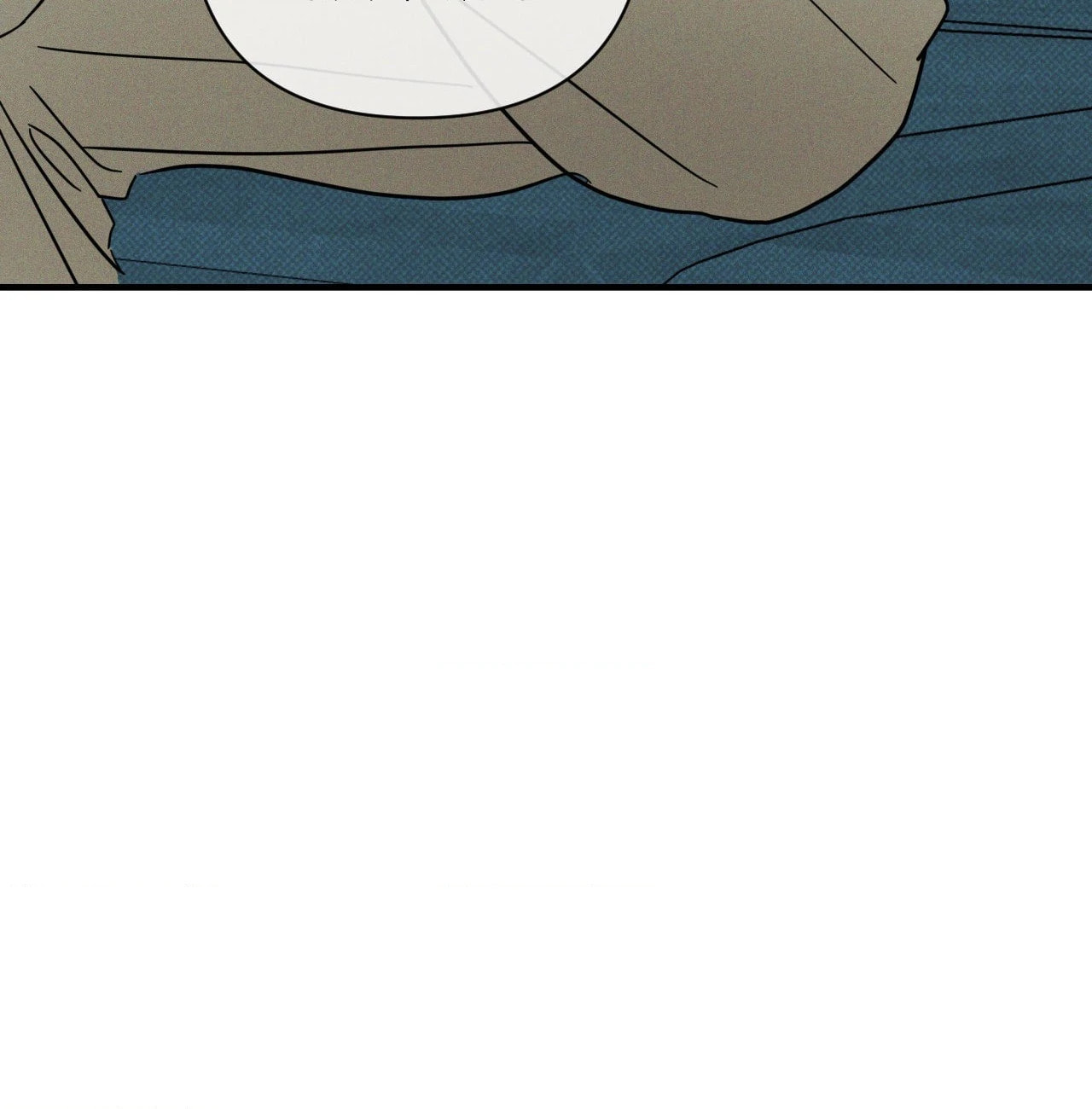 Read Dearest chapter 43 image 131 on Lezhin