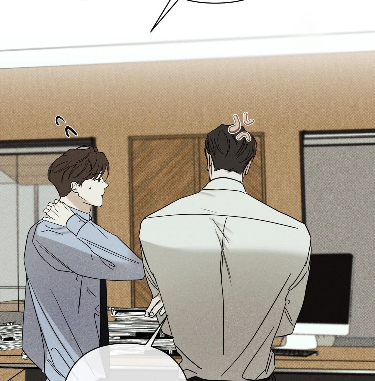Read Dearest chapter 43 image 160 on Lezhin