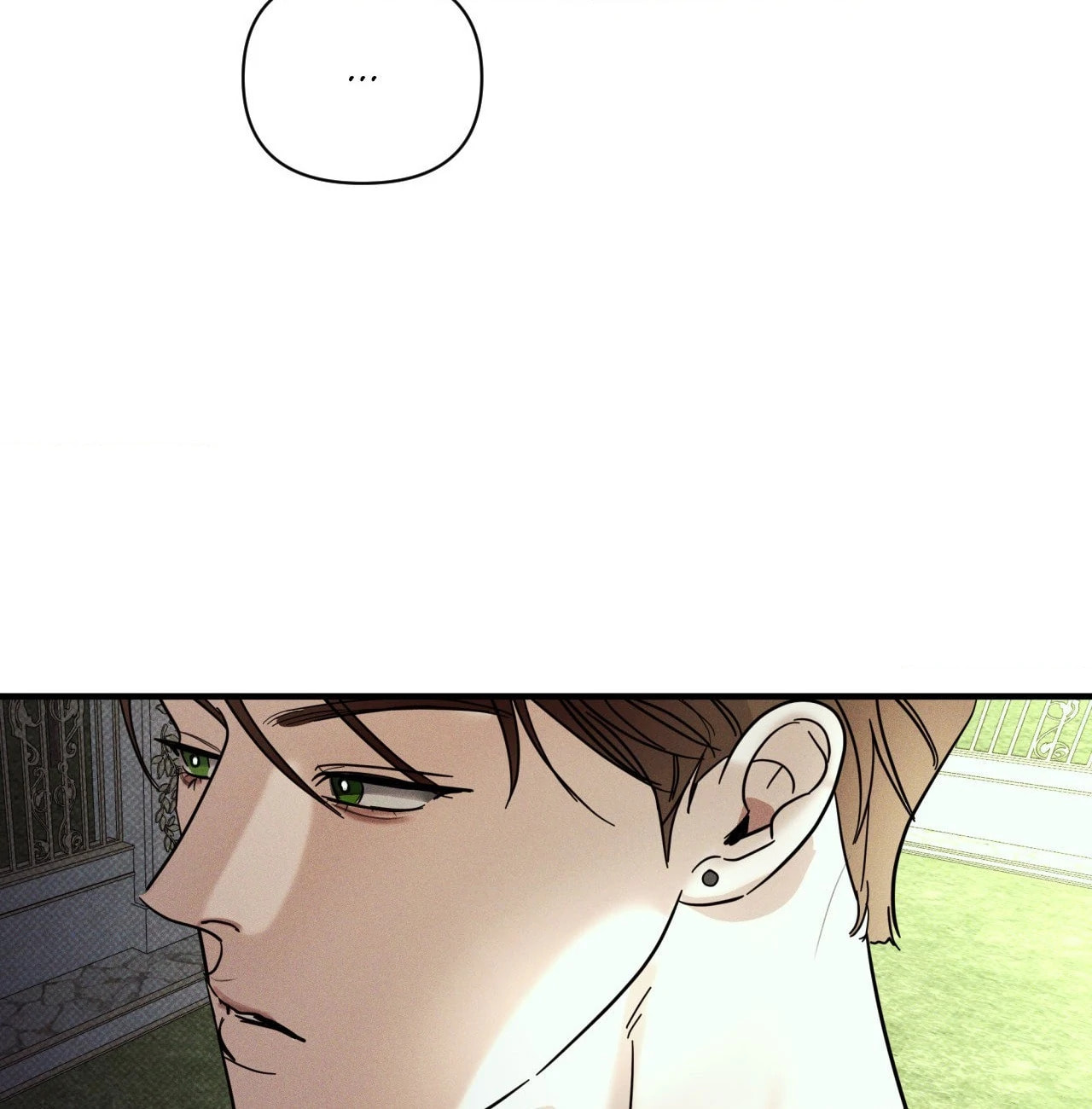 Read Dearest chapter 43 image 71 on Lezhin