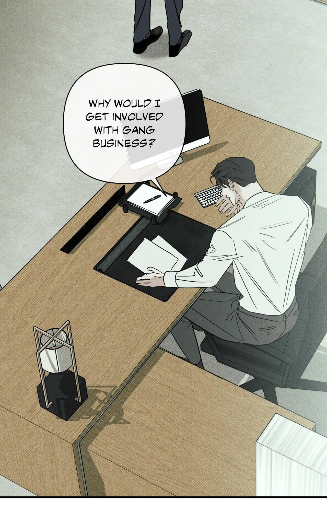 Read Dearest chapter 44 image 5 on Lezhin