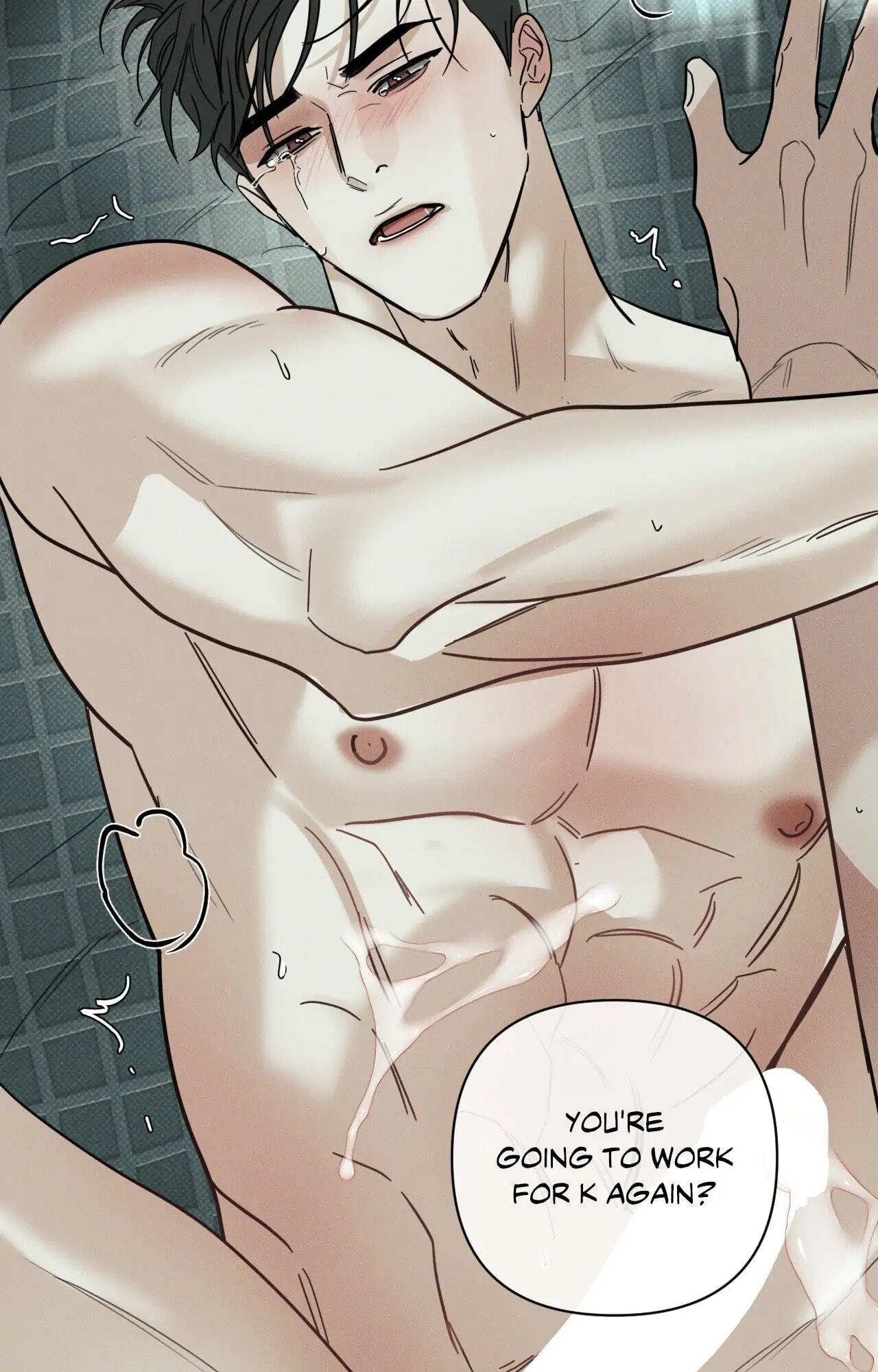 Read Dearest chapter 44 image 74 on Lezhin