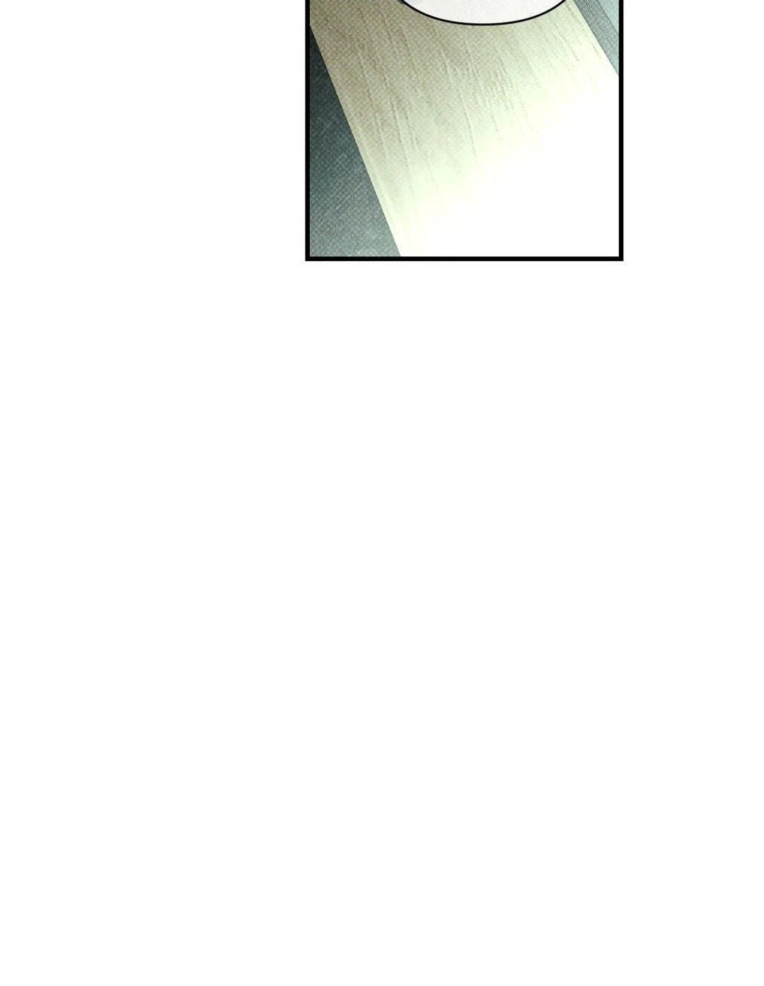 Read Dearest chapter 45 image 14 on Lezhin