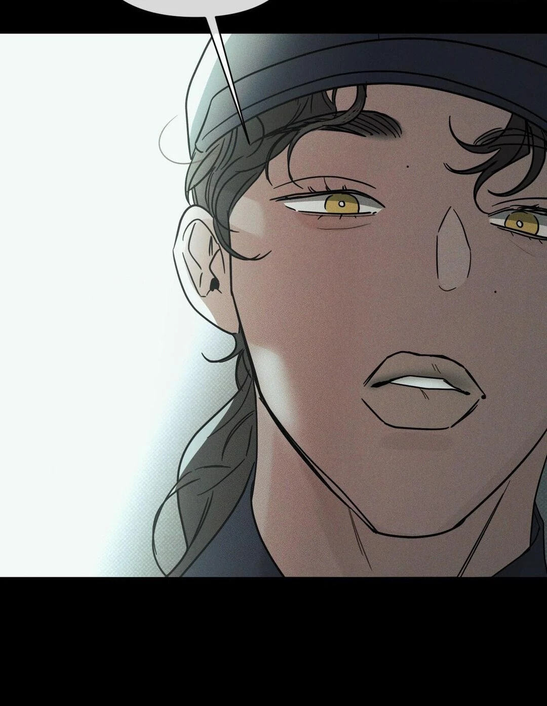 Read Dearest chapter 48 image 40 on Lezhin