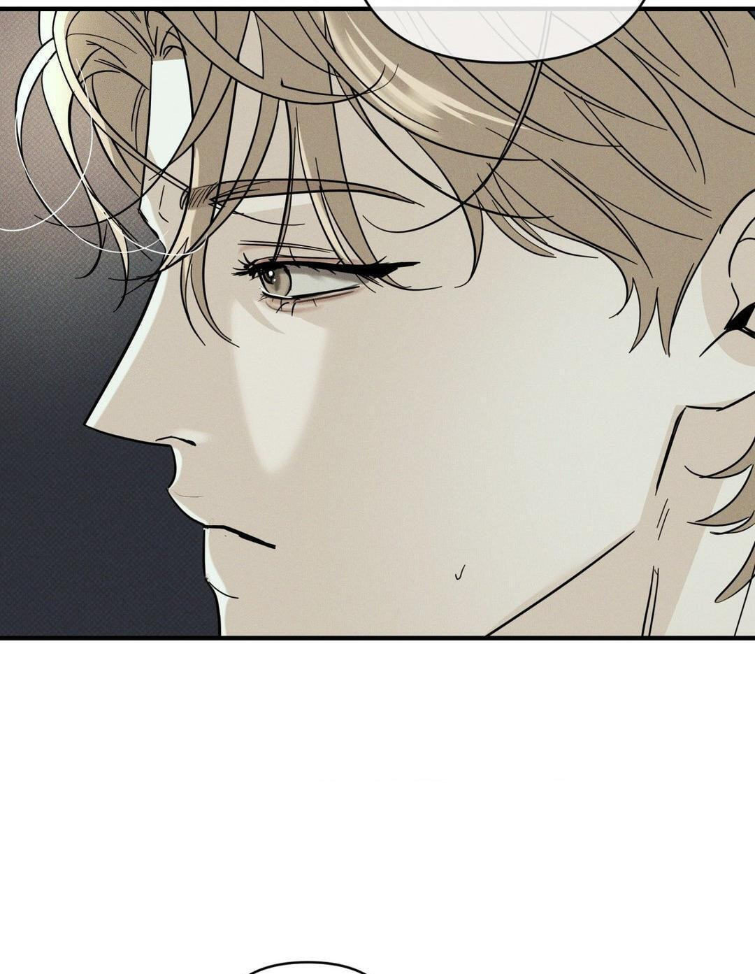 Read Dearest chapter 50 image 122 on Lezhin