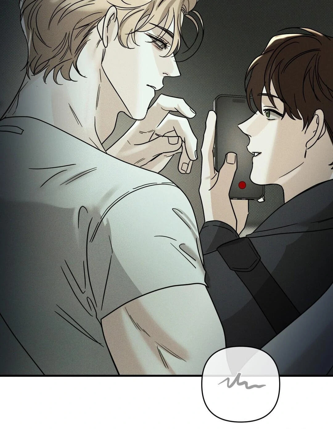 Read Dearest chapter 50 image 45 on Lezhin