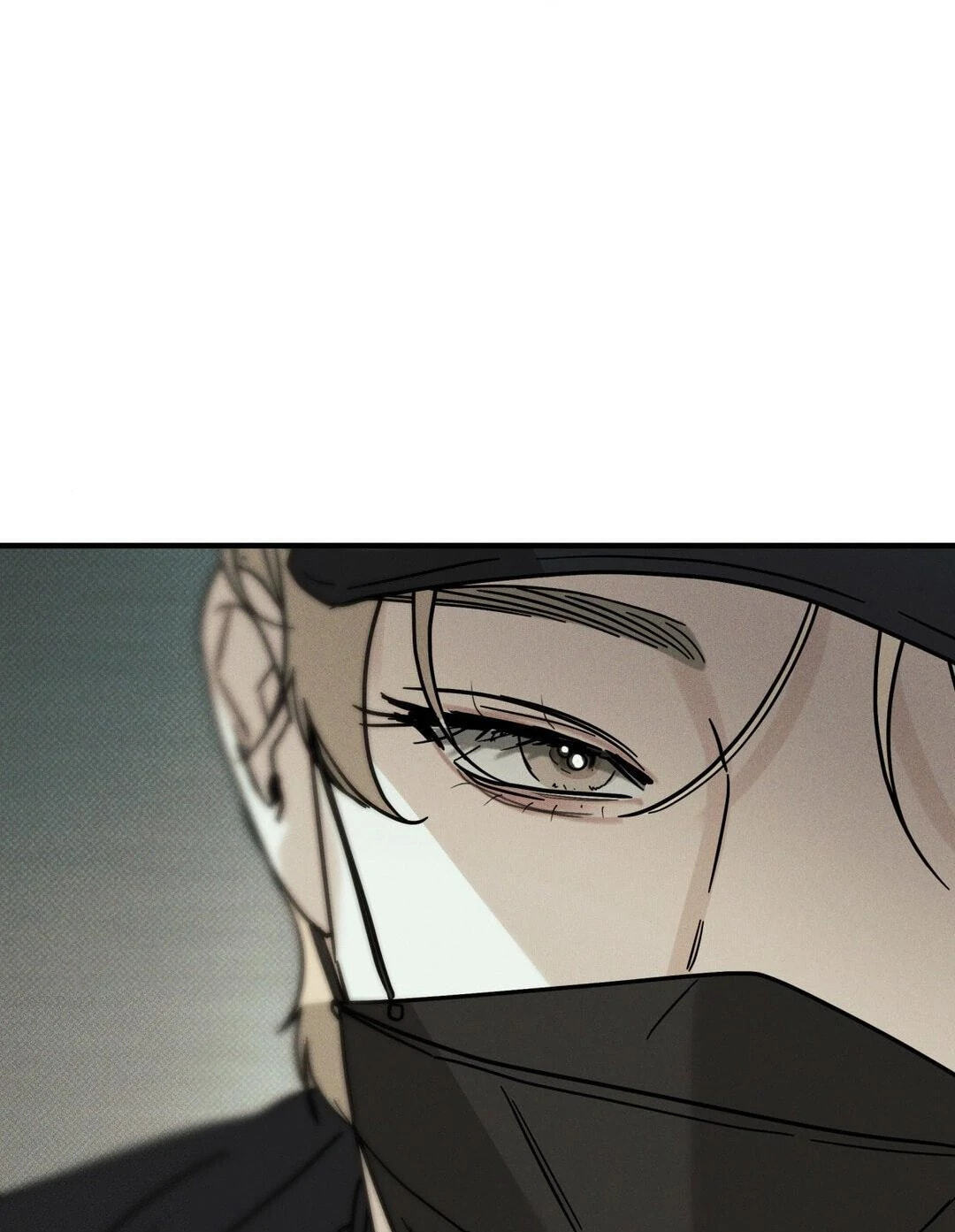 Read Dearest chapter 50 image 74 on Lezhin