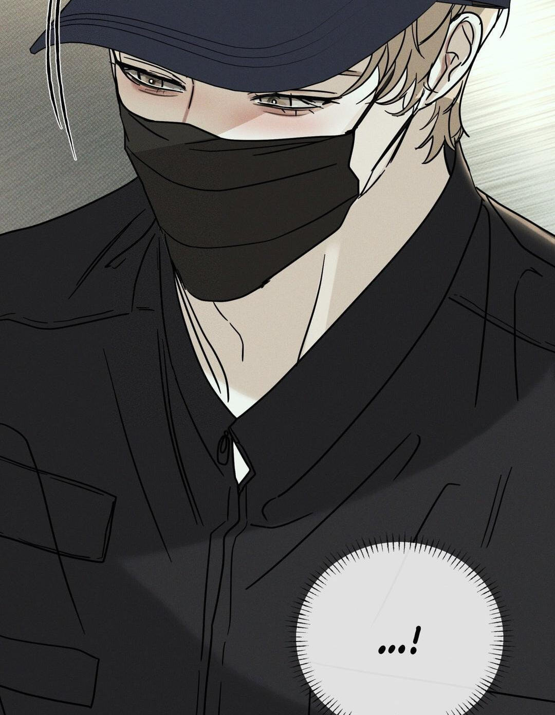 Read Dearest chapter 50 image 85 on Lezhin