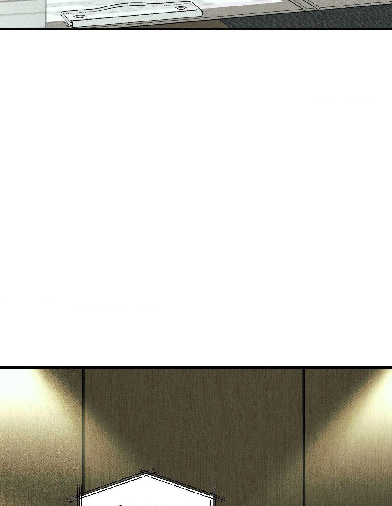 Read Dearest chapter 51 image 105 on Lezhin