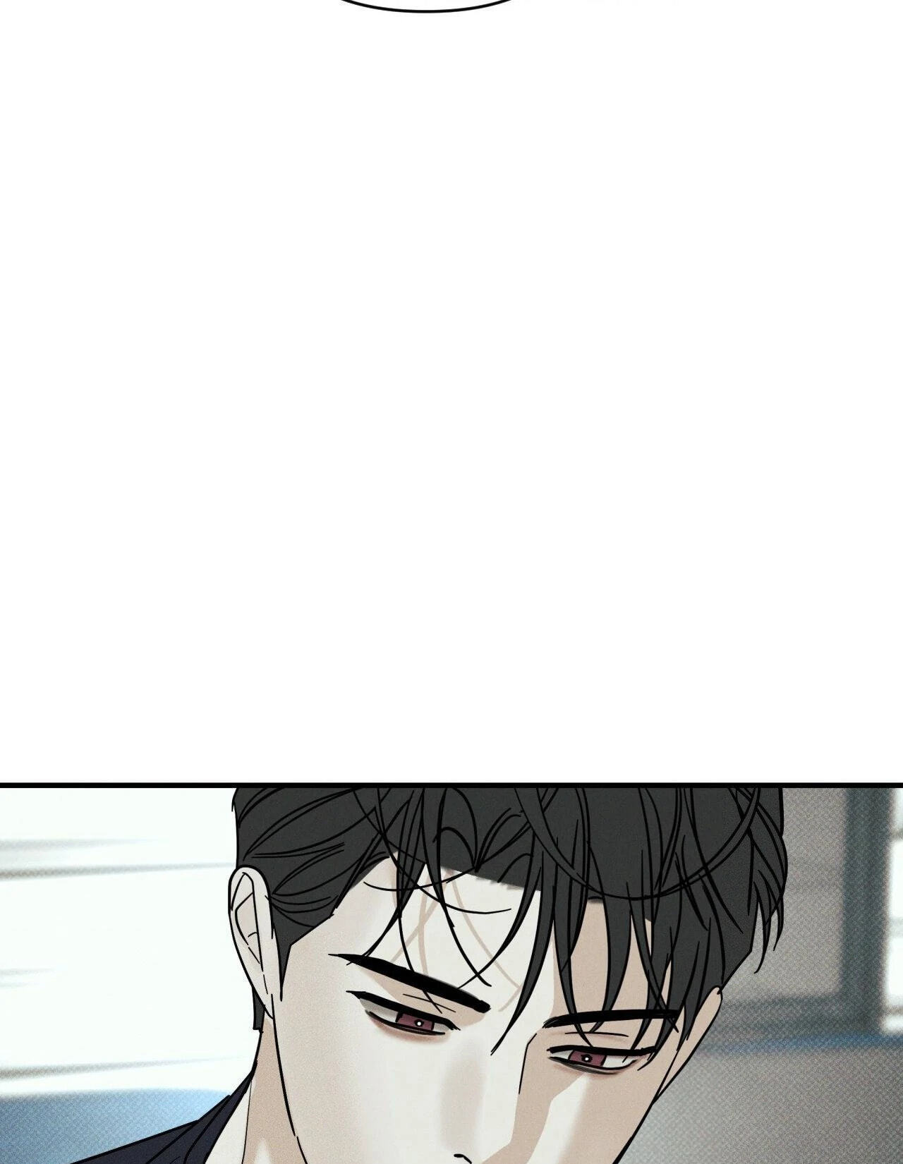 Read Dearest chapter 51 image 4 on Lezhin