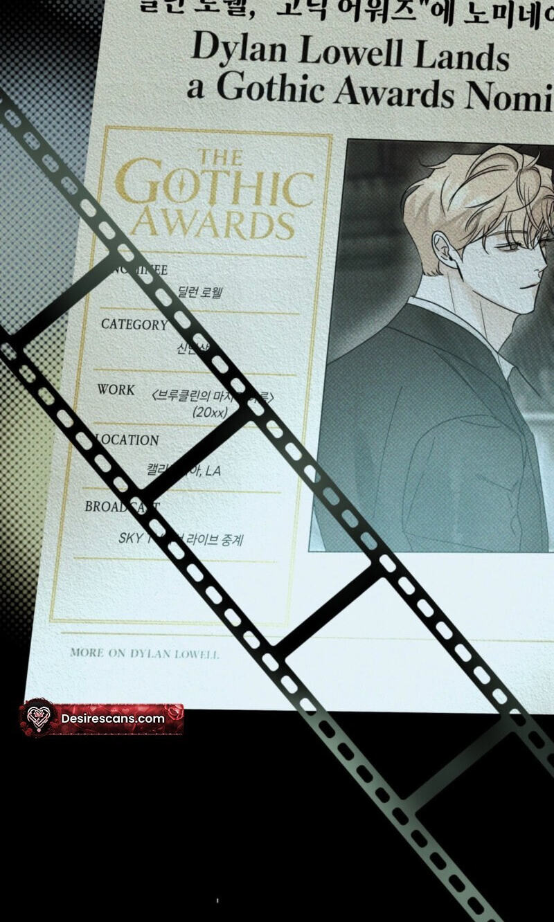 Read Dearest chapter 54 image 26 on Lezhin
