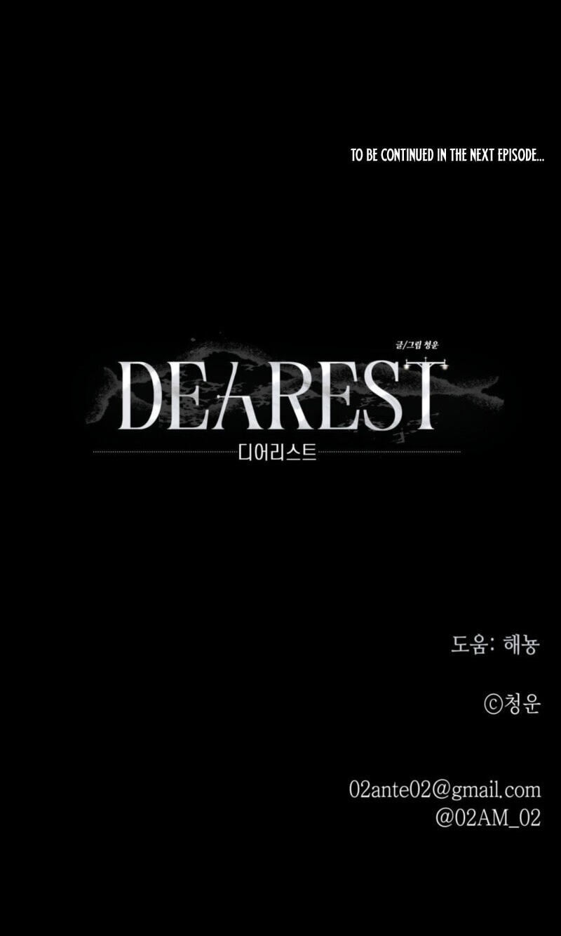 Read Dearest chapter 54 image 94 on Lezhin