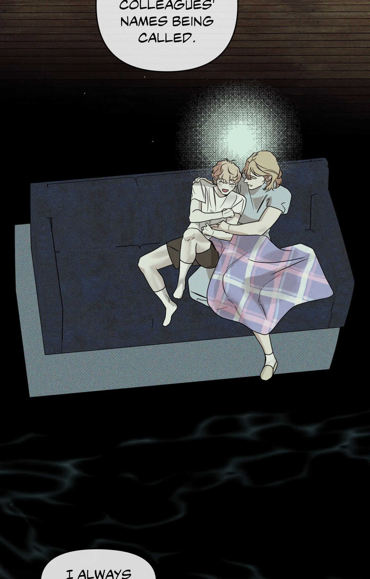 Read Dearest chapter 59 image 48 on Lezhin