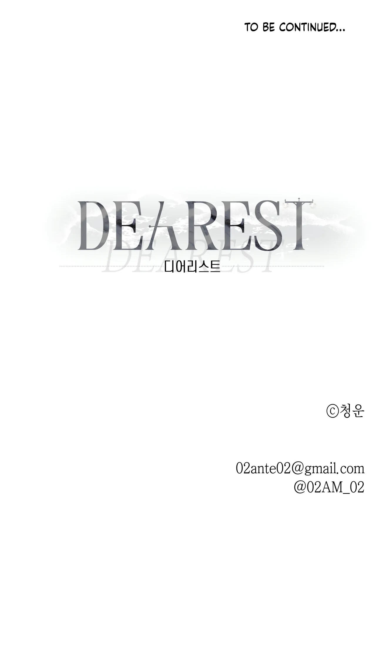 Read Dearest chapter 6.1 image 94 on Lezhin