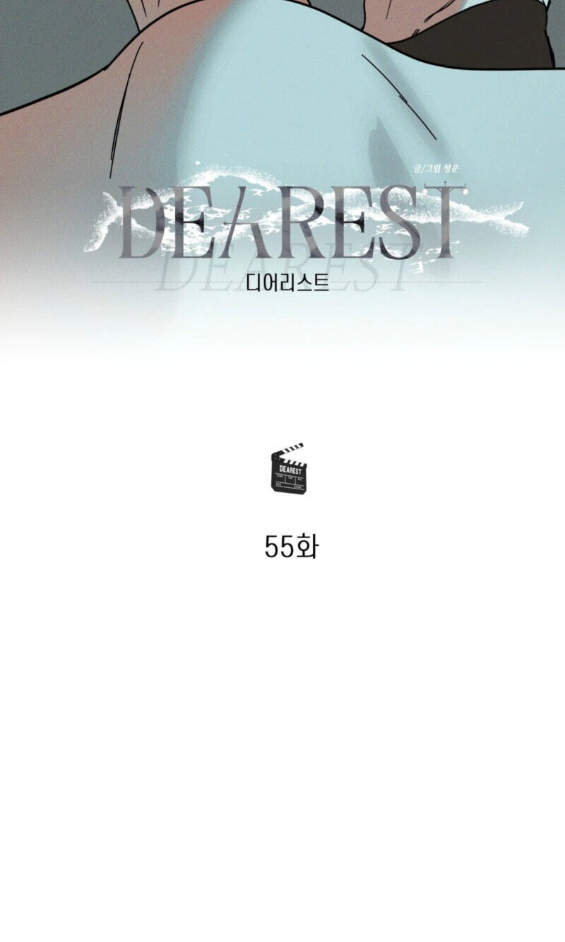 Read Dearest chapter 60 image 33 on Lezhin