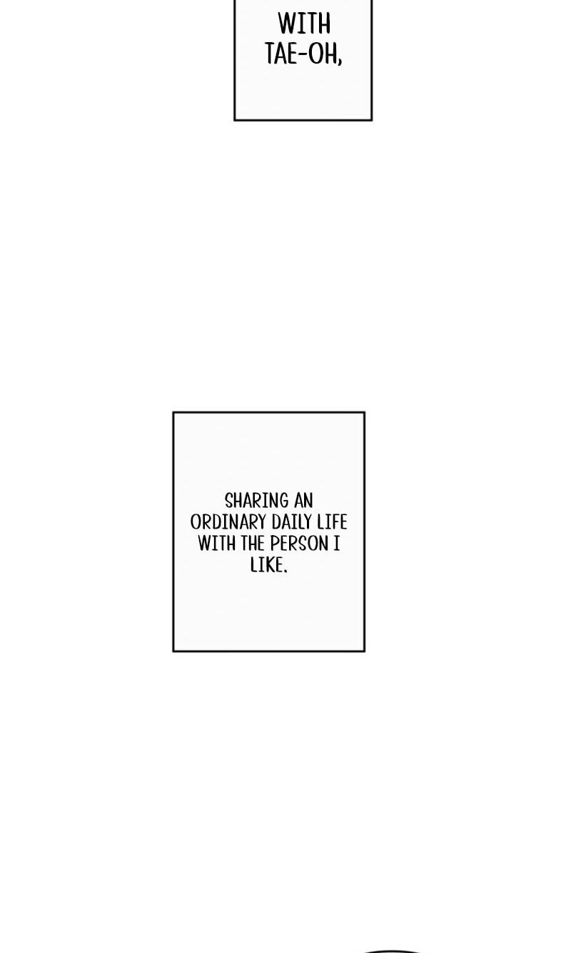 Read Dearest chapter 60 image 60 on Lezhin