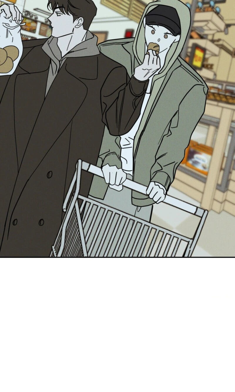 Read Dearest chapter 60 image 76 on Lezhin
