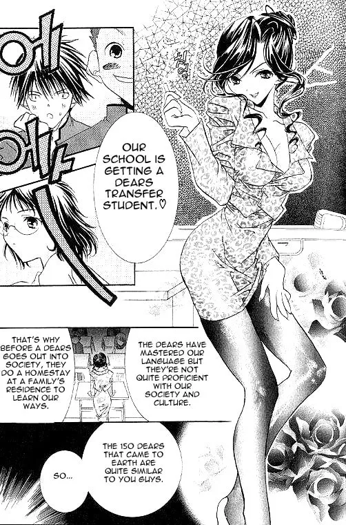 Read DearS chapter 1 image 18 on Lezhin