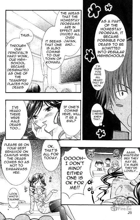 Read DearS chapter 1 image 19 on Lezhin