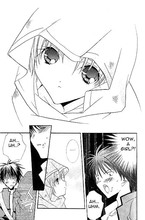 Read DearS chapter 1 image 22 on Lezhin