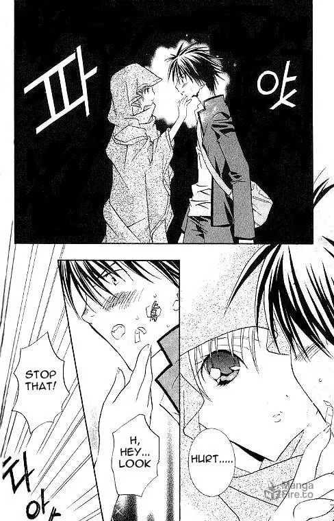 Read DearS chapter 1 image 23 on Lezhin