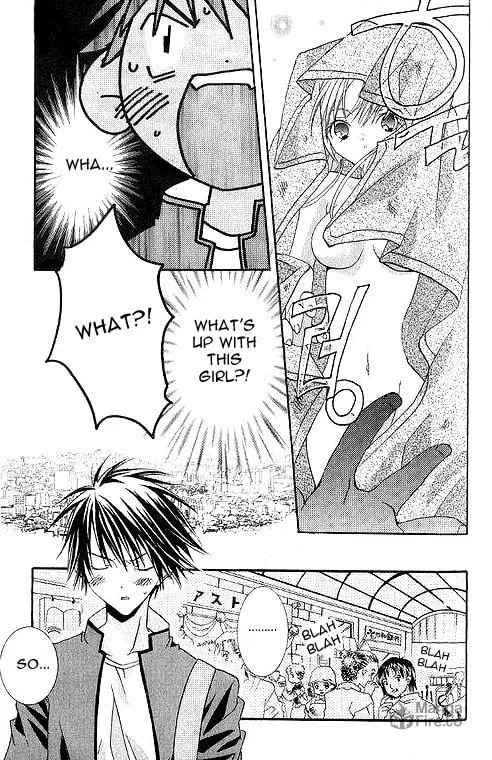Read DearS chapter 1 image 24 on Lezhin