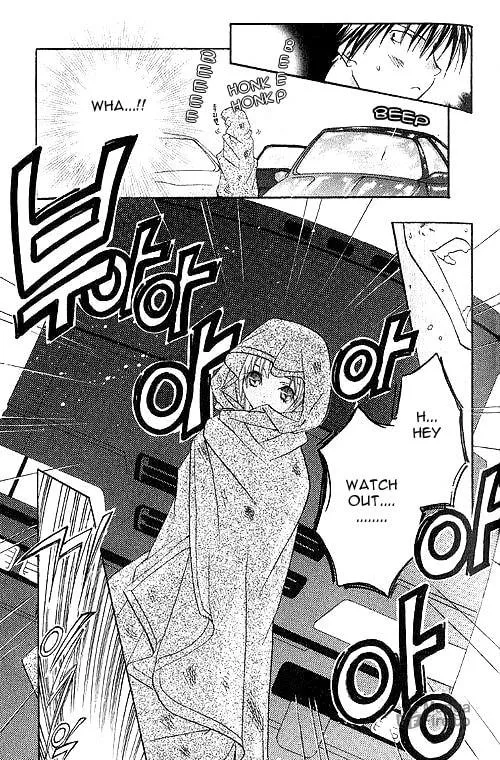 Read DearS chapter 1 image 26 on Lezhin
