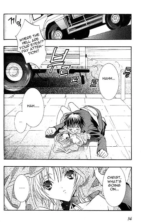 Read DearS chapter 1 image 27 on Lezhin