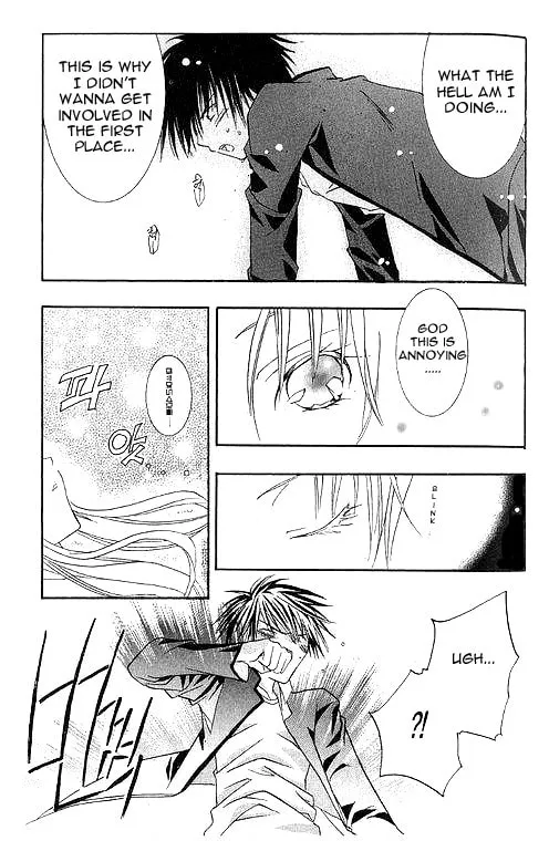 Read DearS chapter 1 image 28 on Lezhin