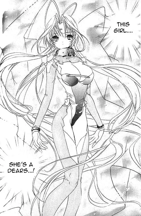 Read DearS chapter 1 image 30 on Lezhin