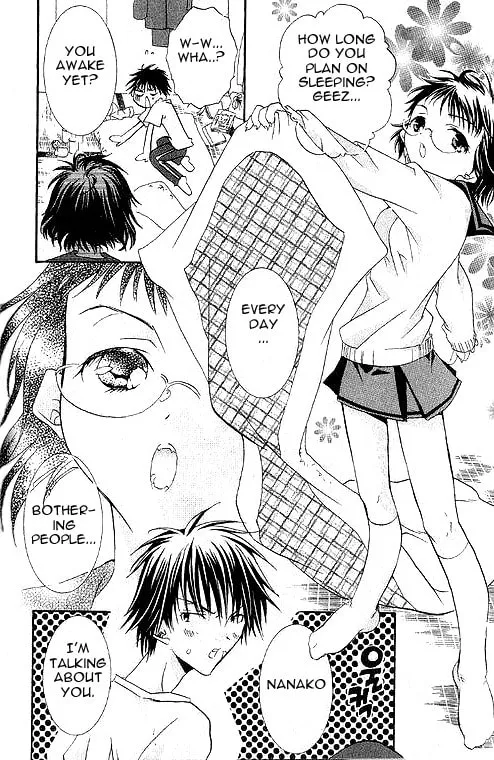 Read DearS chapter 1 image 7 on Lezhin